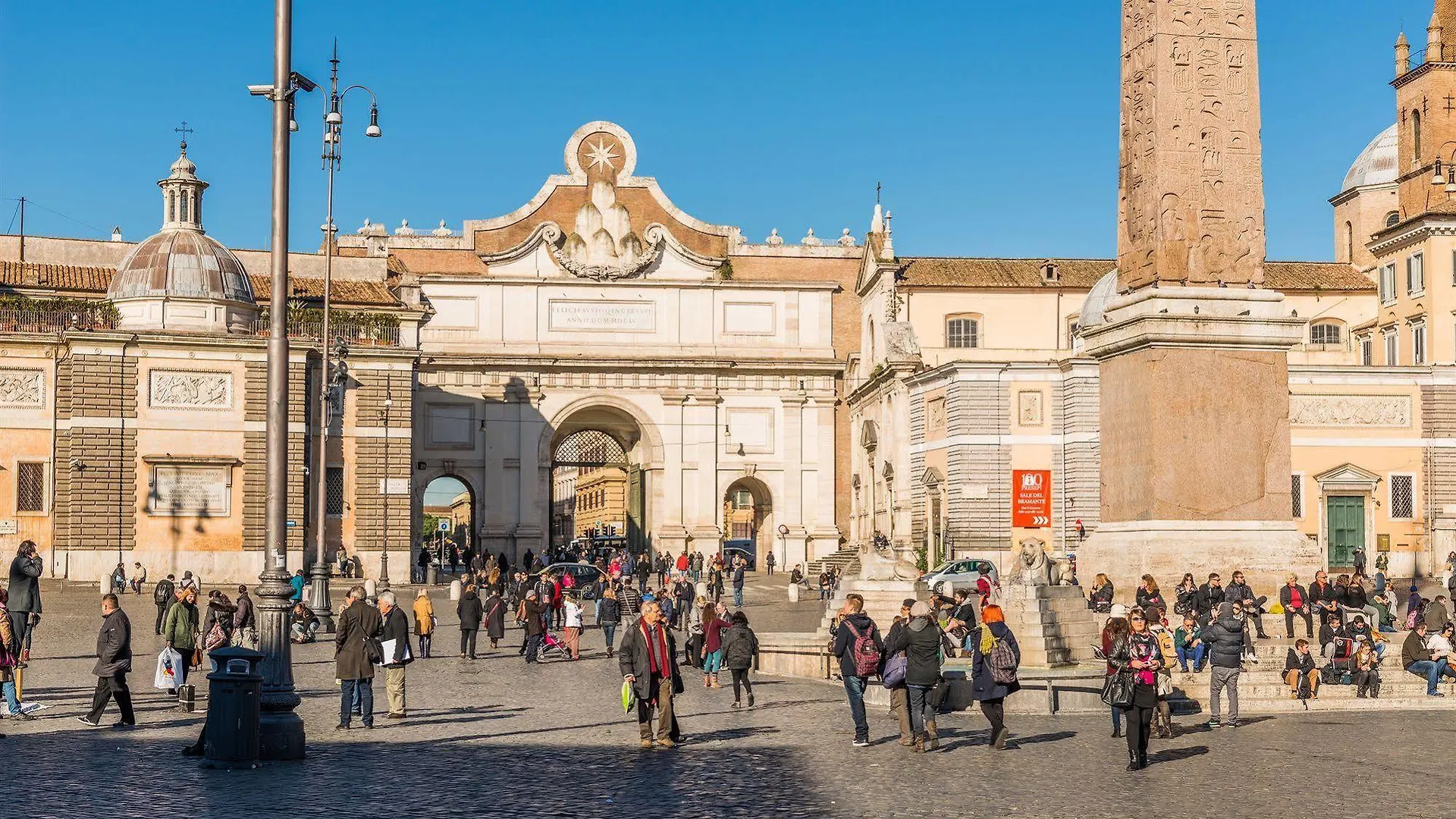Martina A Piazza Del Popolo Hotel Rome 2*,